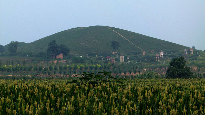 Gao Xiang Hui