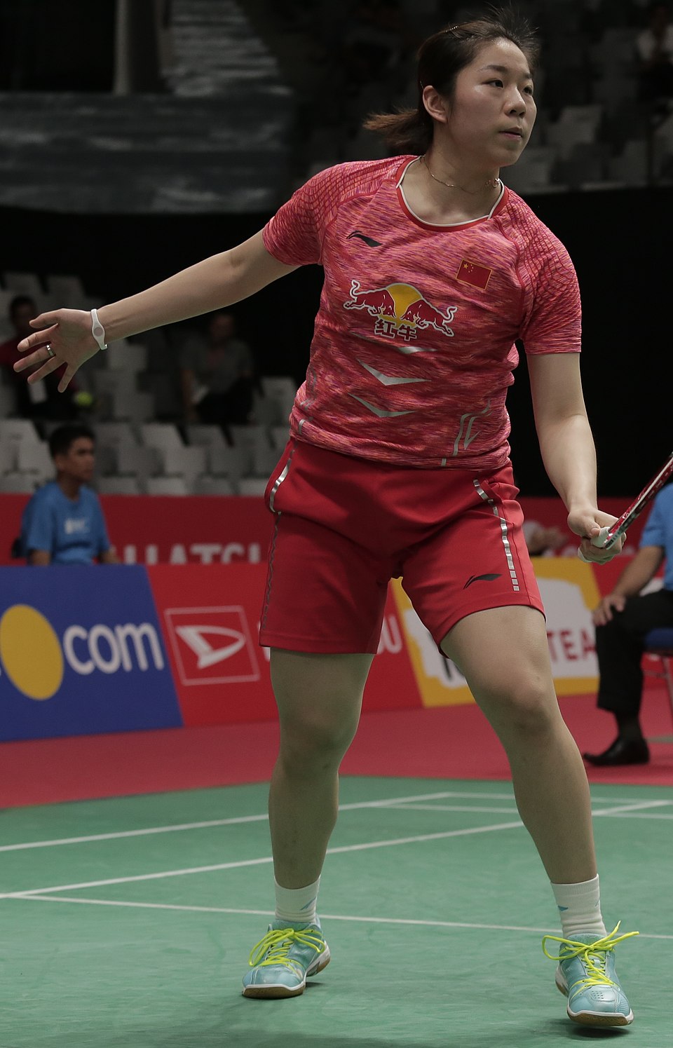 Gao Yifan