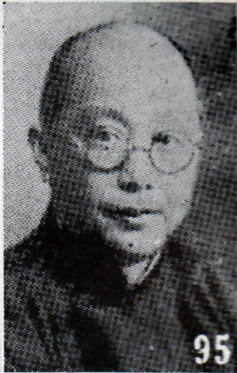 Gao Yihan