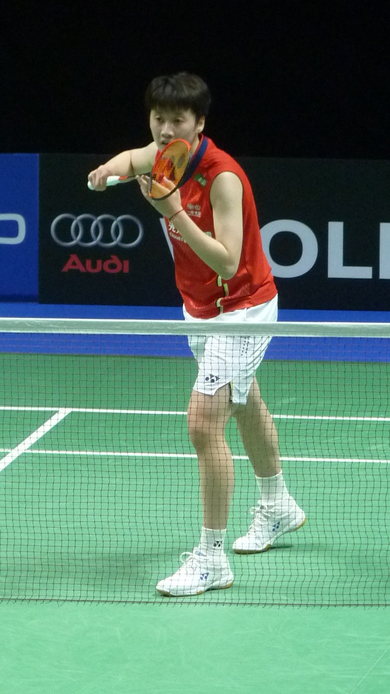 Gao Yufei