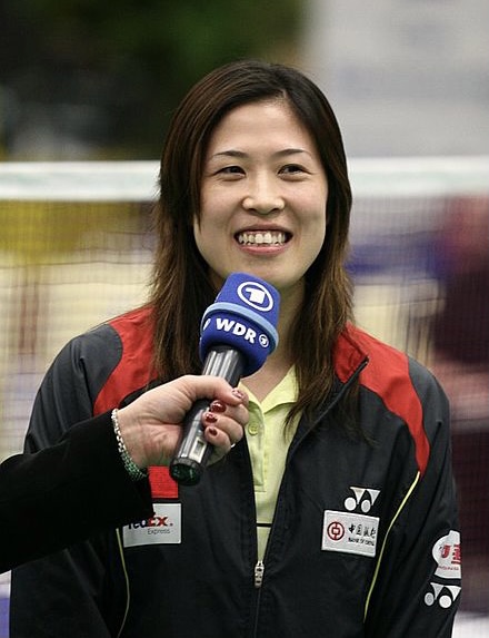 Gao Yuhong