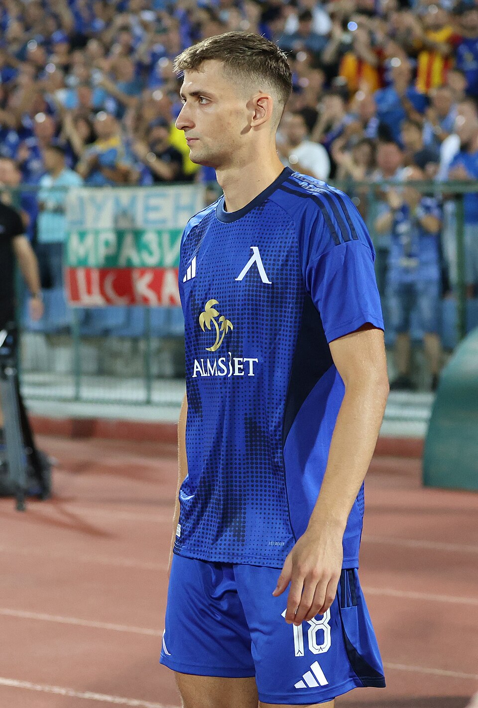Gašper Trdin