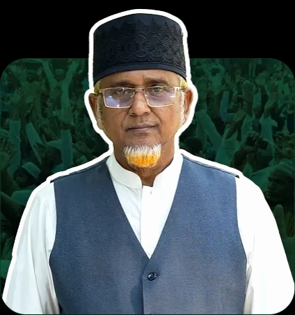 Gazi Nazrul Islam