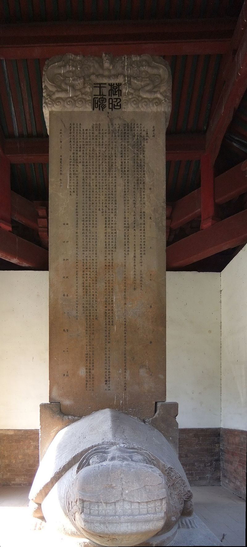 Ge Mengchao