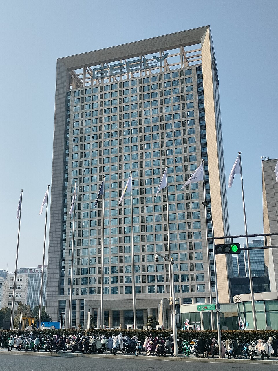 Geely Group