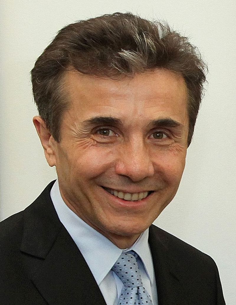 Gela Samkharauli