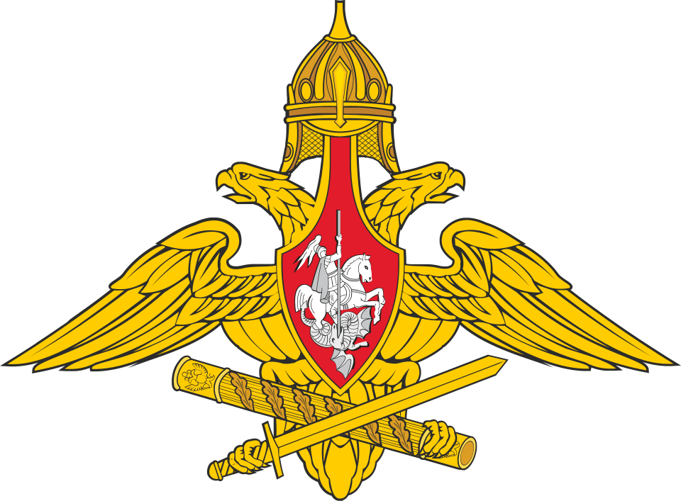 General Chief