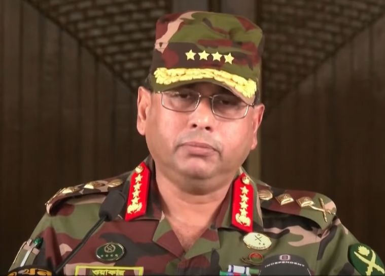 General Waker-Uz-Zaman