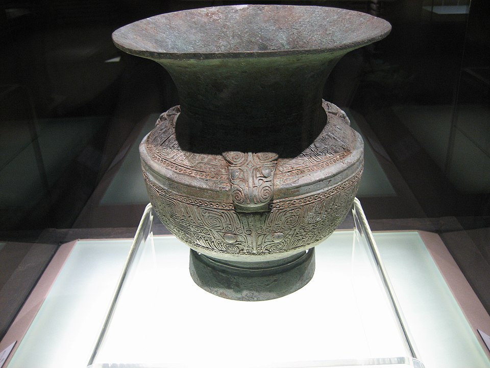Geng Chengyuan