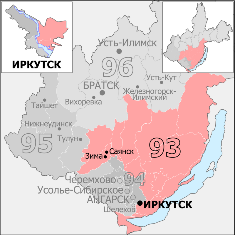 Gennady Druzenko