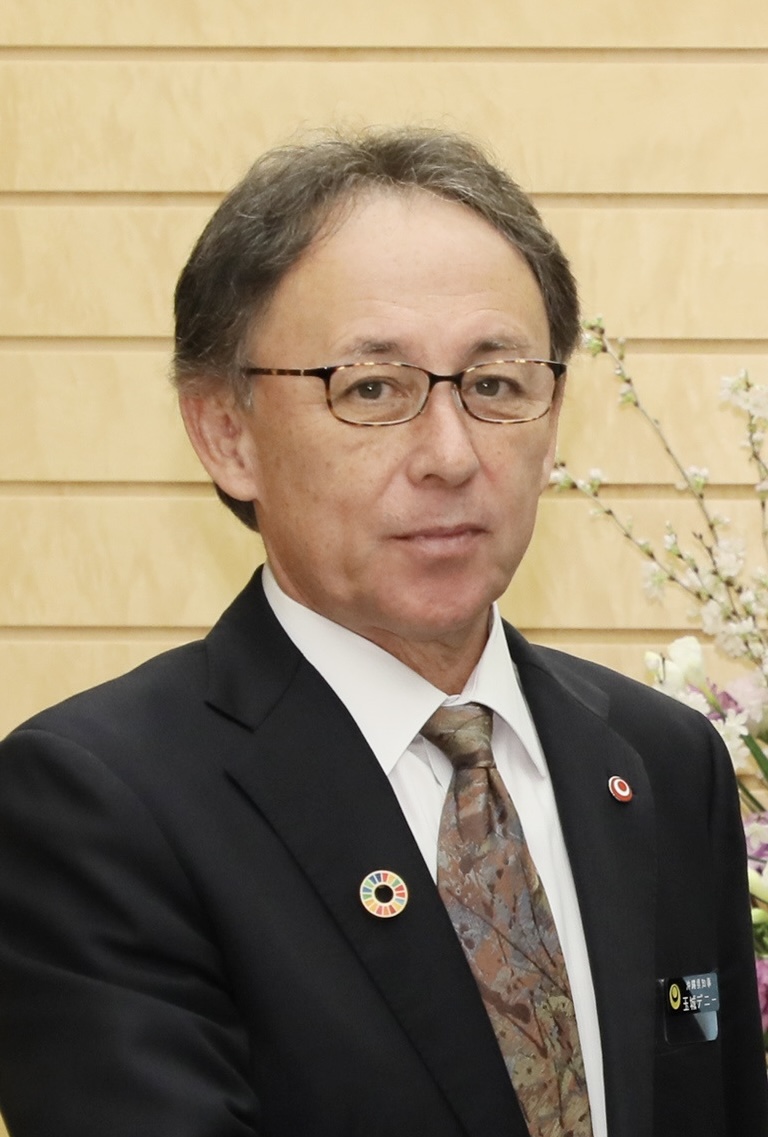 Genta Koja