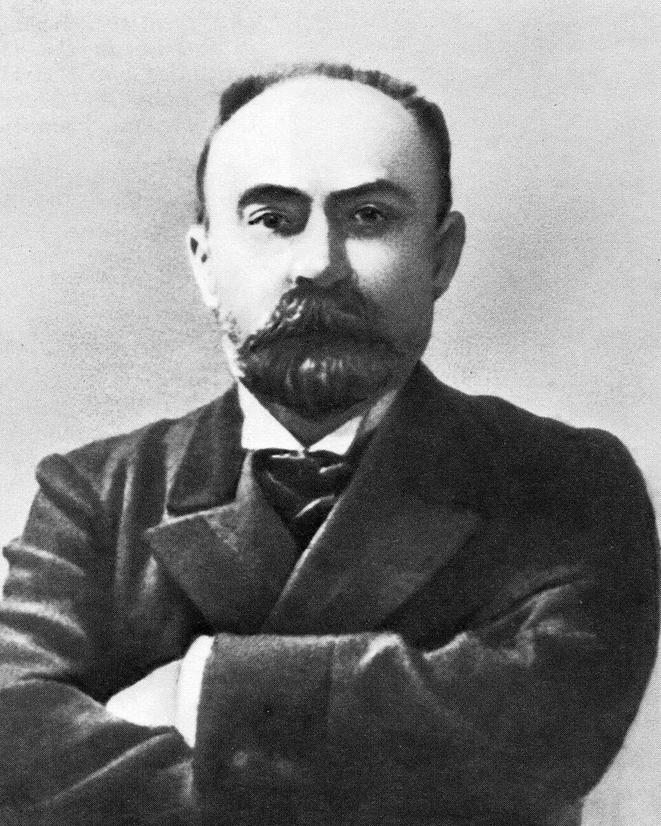 George Georgis