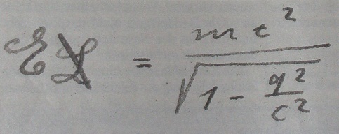 George Isaak Levy Preuss