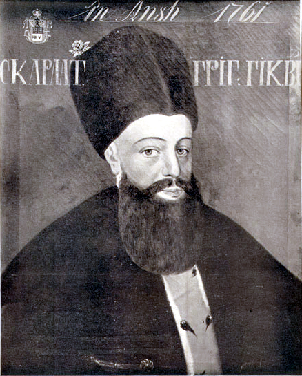 George Scarlat