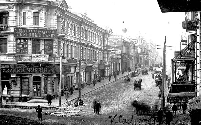 Georgi Tikhy