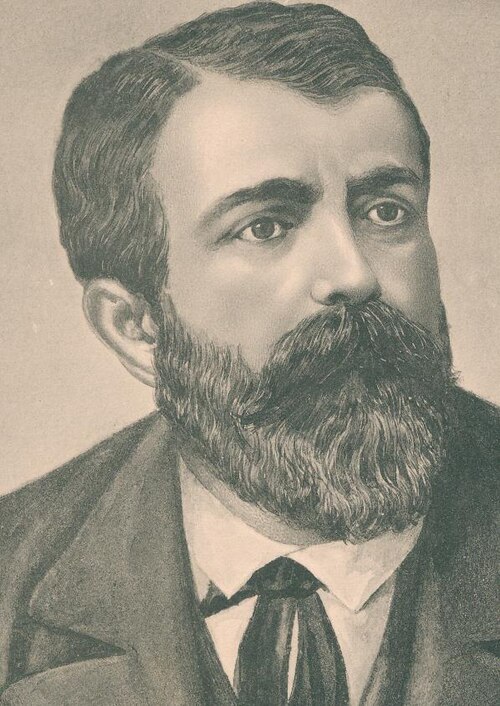 Georgije V