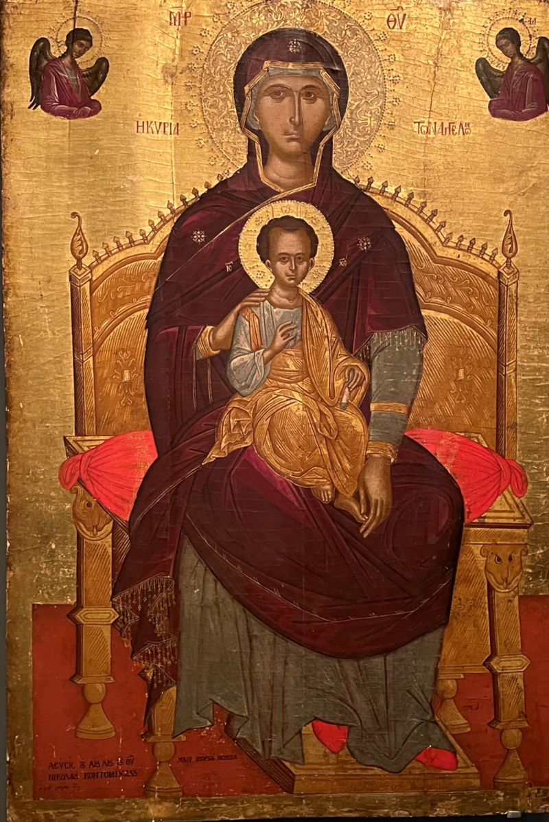 Georgios Nomikos