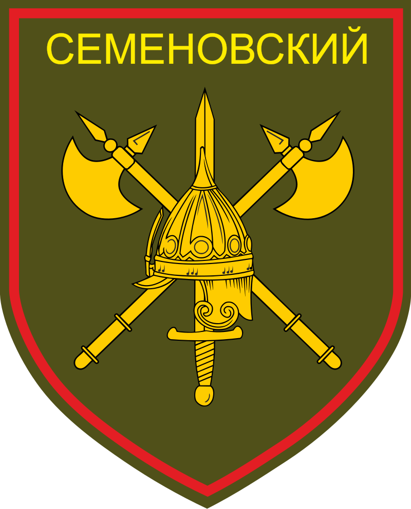 Georgiy Semenov