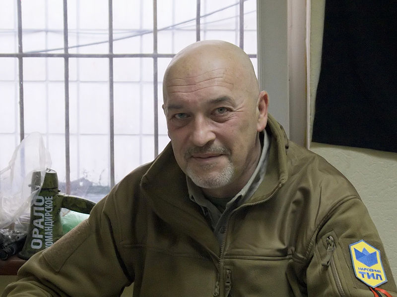 Georgiy Tuka