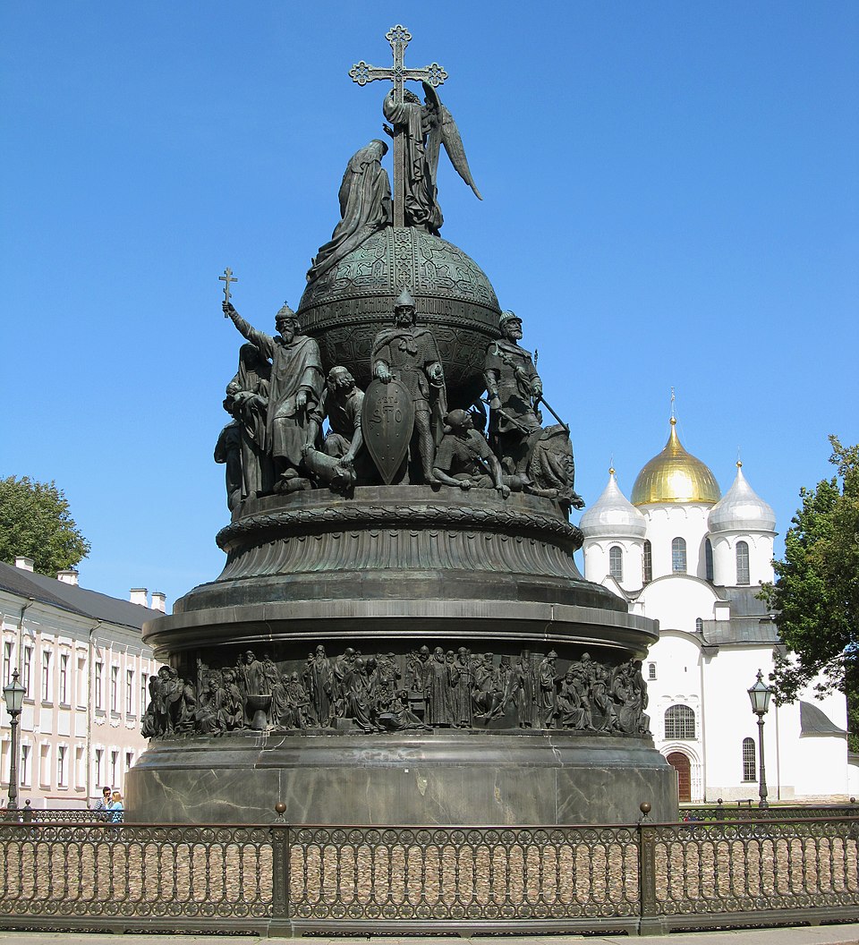 Georgy Konissky