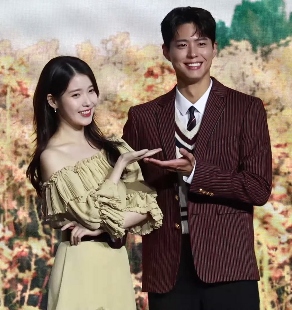 Geum-ja
