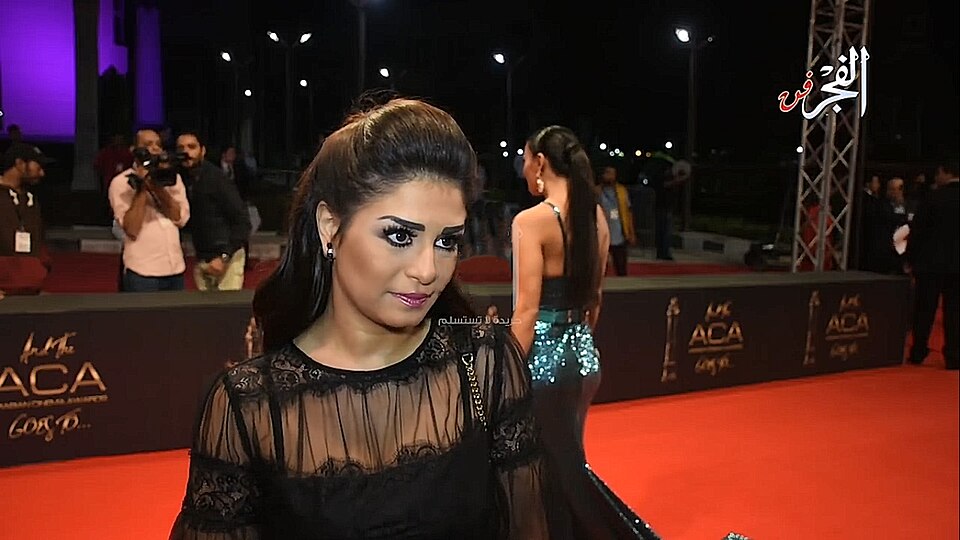 Ghada Farouk