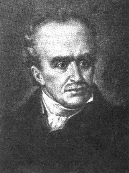 Gheorghe Pătru