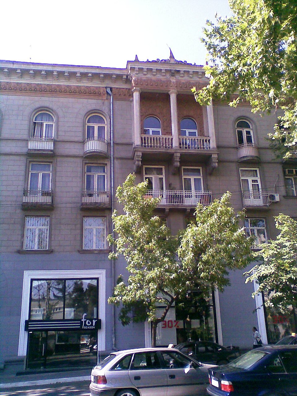 Giga Abashidze
