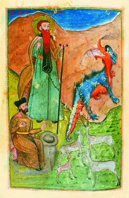 Giga Chikhladze
