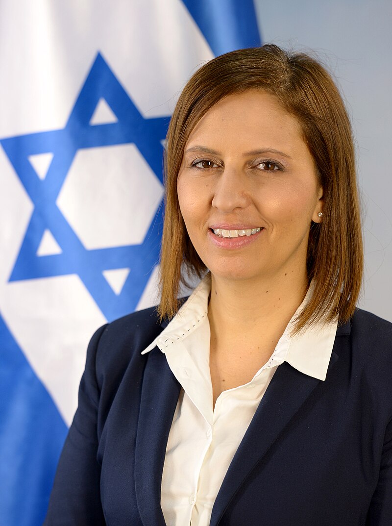 Gila Gamliel