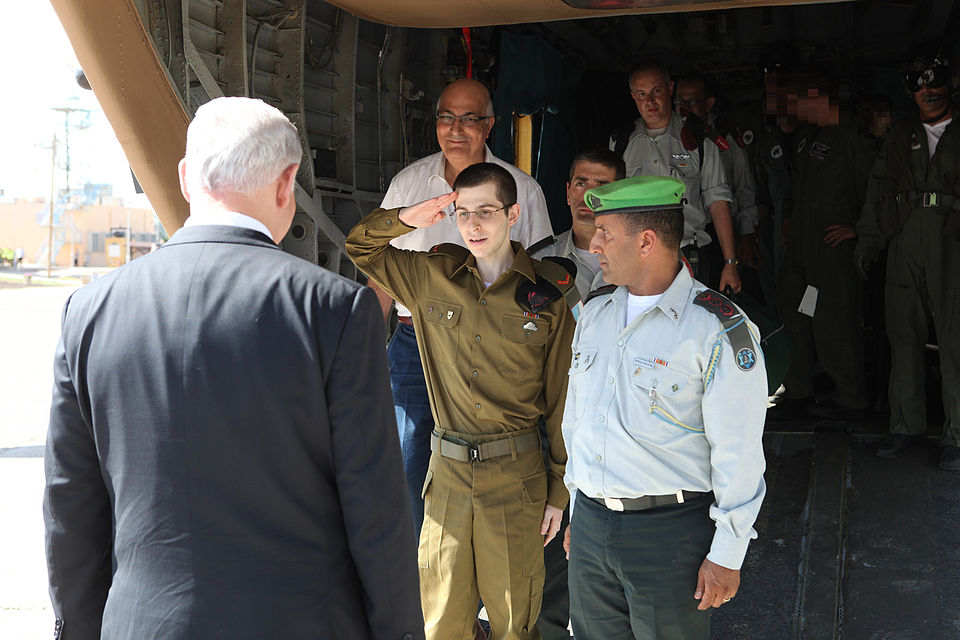 Gilad Yitzhak Bar Tal