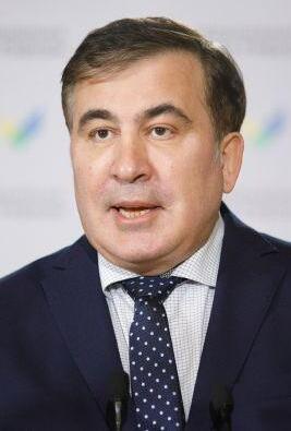 Giorgi Arevadze