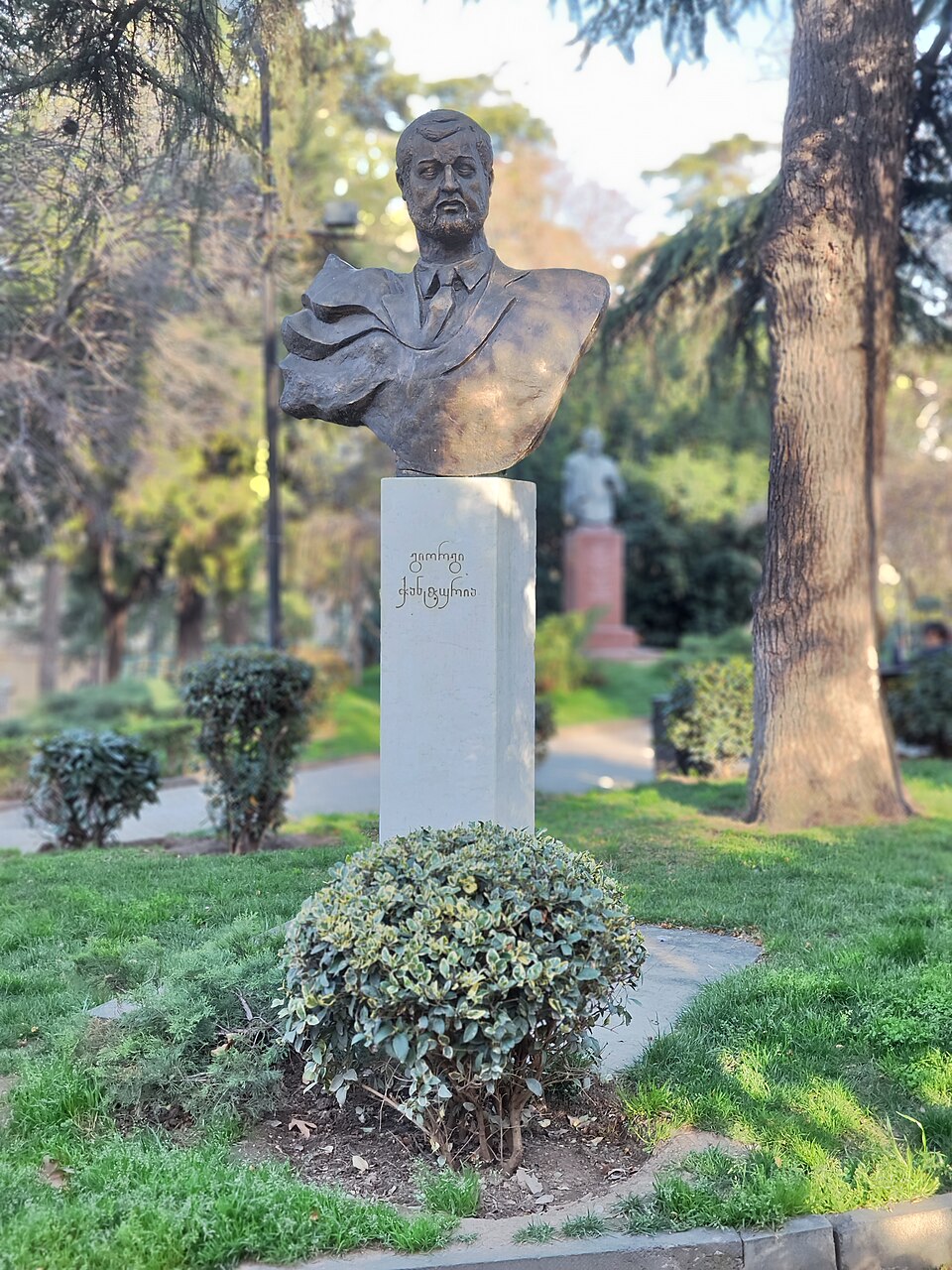 Giorgi Chanturia