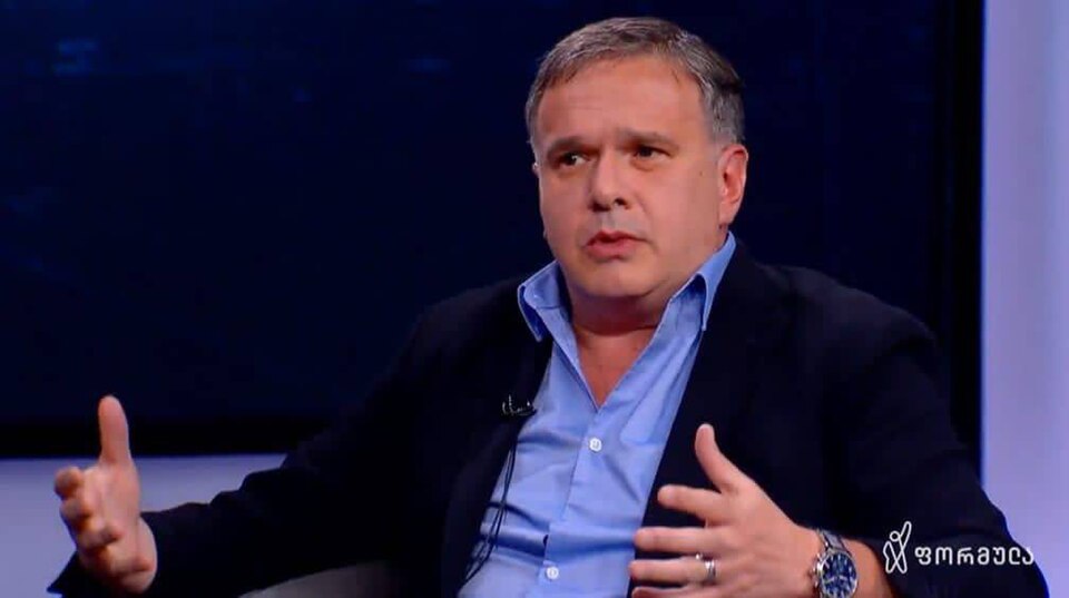 Giorgi Jokhadze