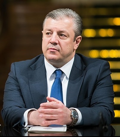 Giorgi Kvirikashvili