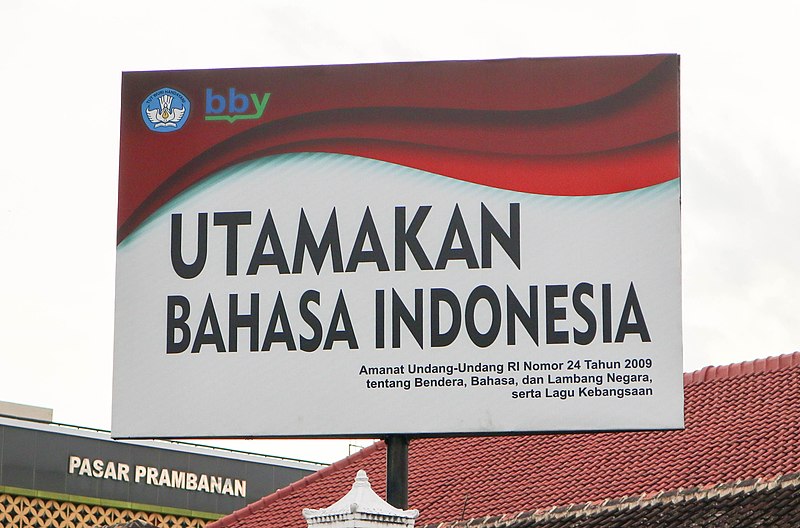 Gita Nurani