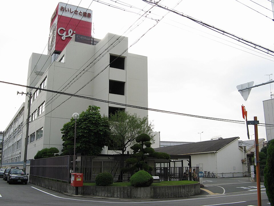 Glico Co.