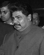 GMC Balayogi