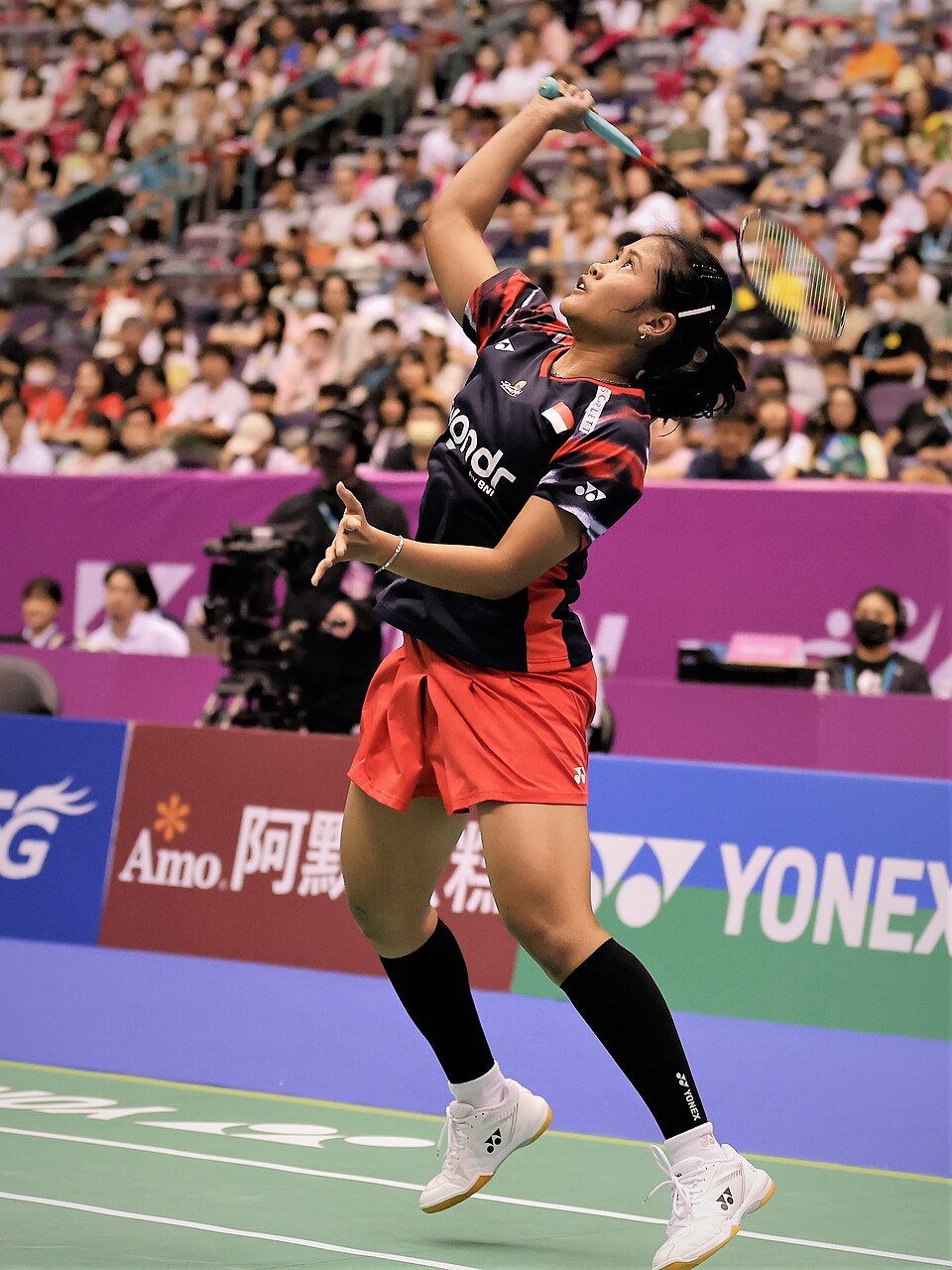 Go Pei Kee
