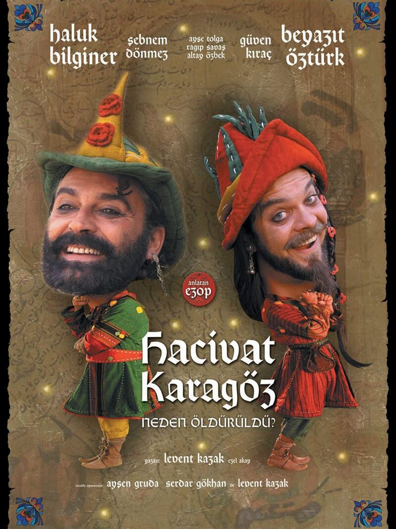 Gökhan Kam