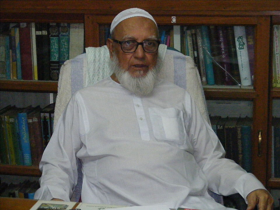 Golam Azam