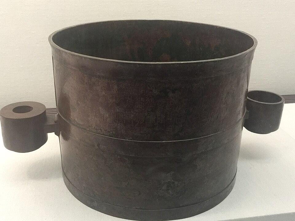 Gong Jialiang