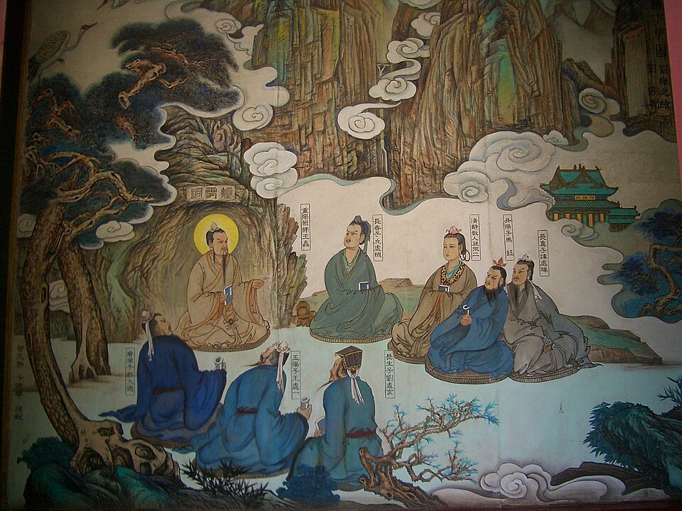 Gong Quanzhen