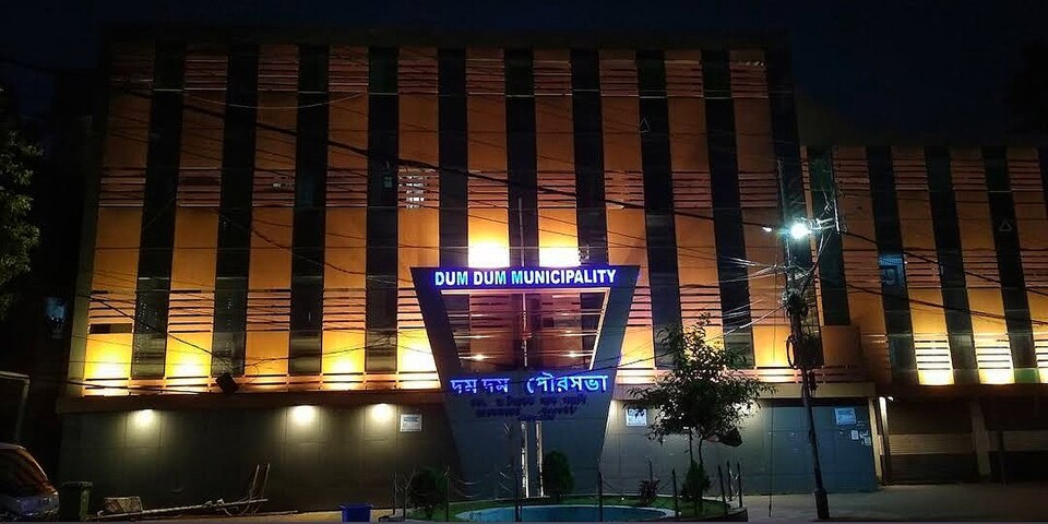 Gora Bose