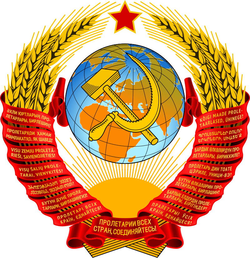 Gordey Smirnov