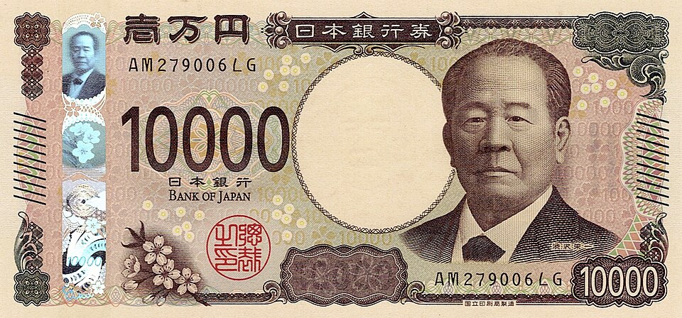 Green Note