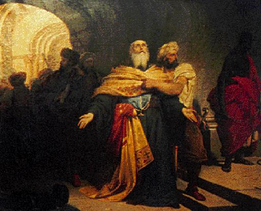 Gregory V of Constantinople