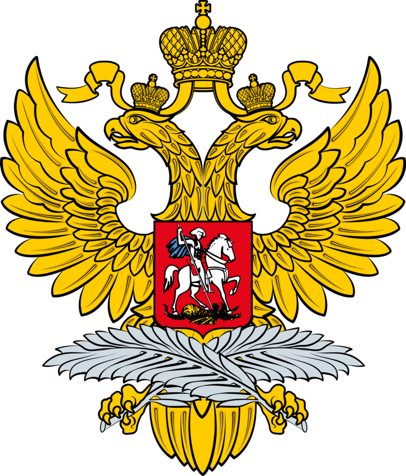 Grigori Karasin