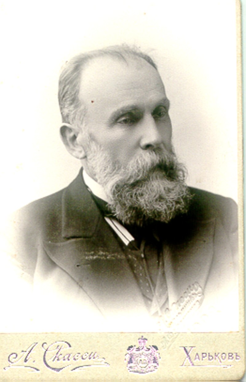 Grigori Karazin
