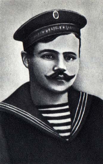 Grigory Vakulenchuk